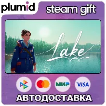 Lake Steam Gift / Russia + WORLD / AUTO