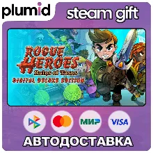 Rogue Heroes: Ruins of Tasos Deluxe Edition Steam Gift / Россия + МИР / АВТО
