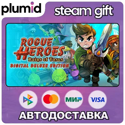Rogue Heroes: Ruins of Tasos Deluxe Edition Steam Gift / Россия + МИР / АВТО - irongamers.ru