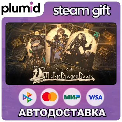 Voice of Cards: The Isle Dragon Roars Steam Gift / Россия + МИР / АВТО - irongamers.ru
