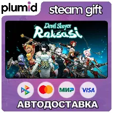 斩妖Raksasi Steam Gift / Россия + МИР / АВТО