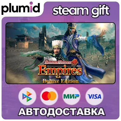 DYNASTY WARRIORS 9 Empires Deluxe Edition Steam Gift / Россия + МИР / АВТО - irongamers.ru