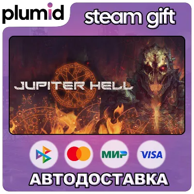 Jupiter Hell Steam Gift / Россия + МИР / АВТО - irongamers.ru