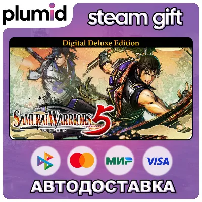 SAMURAI WARRIORS 5 Digital Deluxe Edition Steam Gift / Россия + МИР / АВТО - irongamers.ru