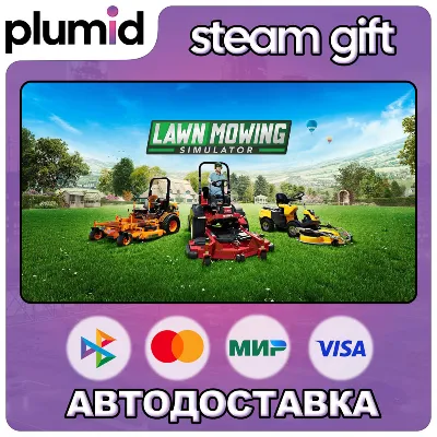 Lawn Mowing Simulator Steam Gift / Россия + МИР / АВТО - irongamers.ru