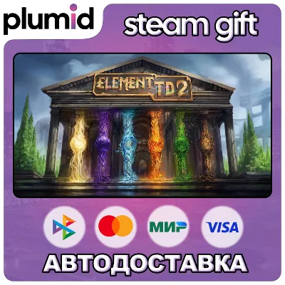 Element TD 2 - Tower Defense Steam Gift / Россия + МИР / АВТО - irongamers.ru