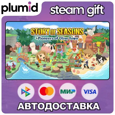 STORY OF SEASONS: Pioneers of Olive Town + Expansion Pass Set Steam Gift / Россия + М - irongamers.ru