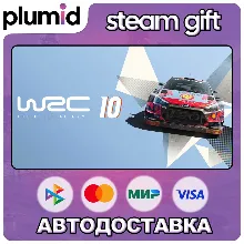 WRC 10 FIA World Rally Championship Steam Gift / Россия + МИР / АВТО