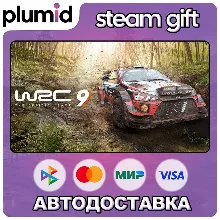WRC 9 FIA World Rally Championship Steam Gift / Россия + МИР / АВТО
