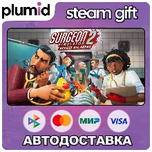 Surgeon Simulator 2 Steam Gift / Россия + МИР / АВТО