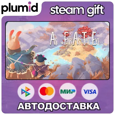 As Far As The Eye Steam Gift / Россия + МИР / АВТО - irongamers.ru