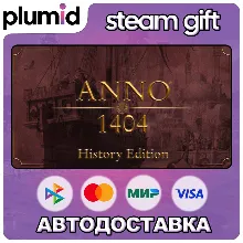 Anno 1404 - History Edition Steam Gift / Russia + WORLD / AUTO
