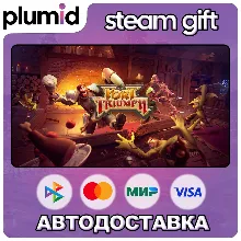 Fort Triumph Steam Gift / МИР / АВТО