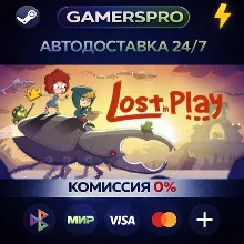 Lost in Play Game・ВЫБОР РЕГИОНА・STEAM GIFT АВТО・
