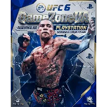🥊  UFC 6 [PSN] 🥊 | БЫСТРО & ДЕШЕВО | 🇹🇷 ТУРЦИЯ 🇺🇦 УКРАИНА 💎 GameZoneUA