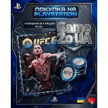 🥊 UFC 6 POINT 🥊 🟢 Playstation 🟢 РЕГИОН 🟦🟨 УКРАИНА 🟢 ТУРЦИЯ 🟢 GameZoneUA 🥊