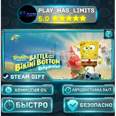SpongeBob SquarePants: Battle for Bikini Bottom - Rehydrated *RU/BY/UA/СНГ Steam - irongamers.ru