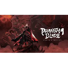 Epic Phantom Blade Executioners BETA аккаунт+почта