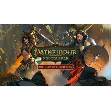 Epic Pathfinder Kingmaker - Enhanced Plus Edition аккаунт+почта