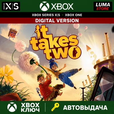 IT TAKES TWO XBOX ONE SERIES X|S КЛЮЧ - irongamers.ru