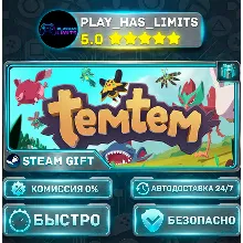 Temtem *RU/BY/UA/СНГ Steam Auto