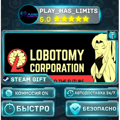 Lobotomy Corporation | Monster Management Simulation *RU/BY/UA/СНГ Steam Auto - irongamers.ru