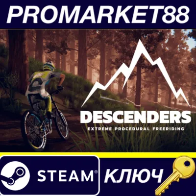 Descenders Steam КЛЮЧ GLOBAL - irongamers.ru