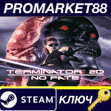 Terminator 2D: NO FATE Steam КЛЮЧ GLOBAL