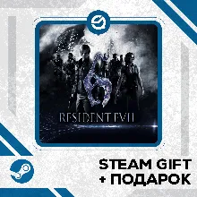 Resident Evil 6 + Random Key Included • UA/KZ/CIS