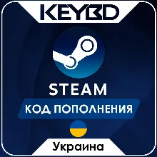 STEAM УКРАИНА UAH | ГРИВНА КОД ПОПОЛНЕНИЯ СТИМ