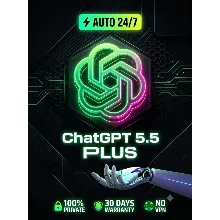ChatGPT Plus 30 Дней | Личный Аккаунт | Авто Выдача | Полная Гарантия