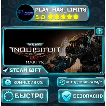 🎁Warhammer 40,000: Inquisitor - Martyr — Standard *RU/BY/UA/СНГ Steam Auto