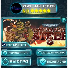 🎁Warhammer 40,000: Shootas, Blood & Teef — Standard *RU/BY/UA/СНГ Steam Auto