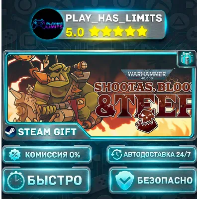 Warhammer 40,000: Shootas, Blood & Teef — Standard *RU/BY/UA/СНГ Steam Auto - irongamers.ru