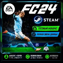 EA SPORTS FC 24 STEAM