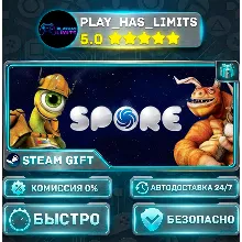 SPORE™ *RU/BY/UA/СНГ Steam Auto