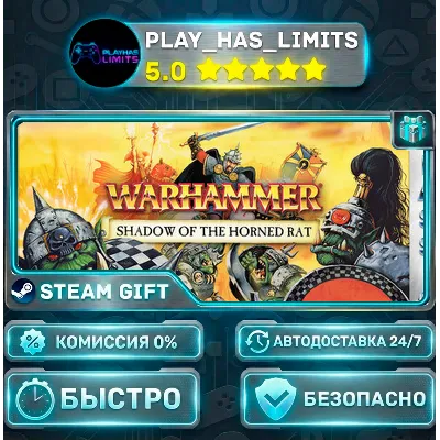 Warhammer: Shadow of the Horned Rat (Classic) — Standard *RU/BY/UA/СНГ Steam Auto - irongamers.ru