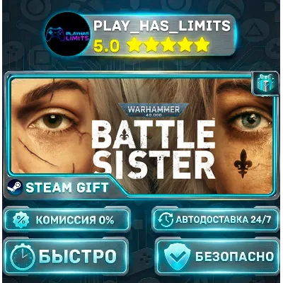 Warhammer 40,000: Battle Sister — Standard *RU/BY/UA/СНГ Steam Auto - irongamers.ru