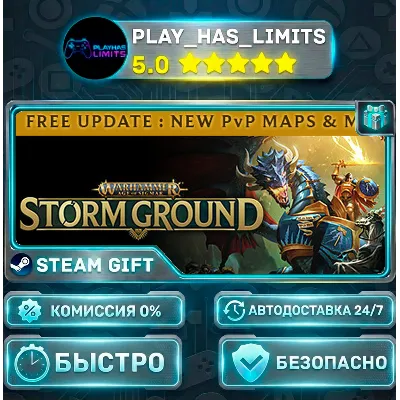 Warhammer Age of Sigmar: Storm Ground — Standard *RU/BY/UA/СНГ Steam Auto - irongamers.ru