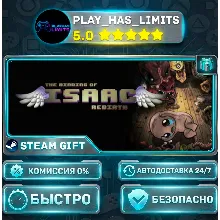 The Binding of Isaac: Rebirth — Standard *RU/BY/UA/СНГ Steam Auto