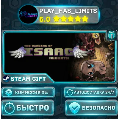 The Binding of Isaac: Rebirth — Standard *RU/BY/UA/CIS Steam Auto