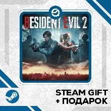 Resident Evil Revelations + Рандомный ключ в комплекте • УКР/КЗ/СНГ