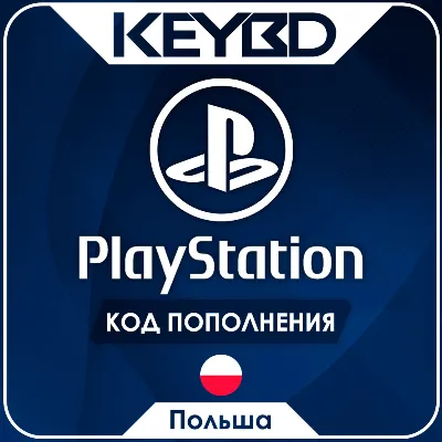 PLAYSTATION NETWORK PSN 50-100-200-350-500-650 PLN - irongamers.ru