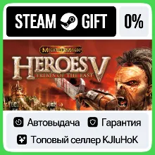 Heroes of Might & Magic V: Tribes of the East STEAM•RU АВТОВЫДАЧА