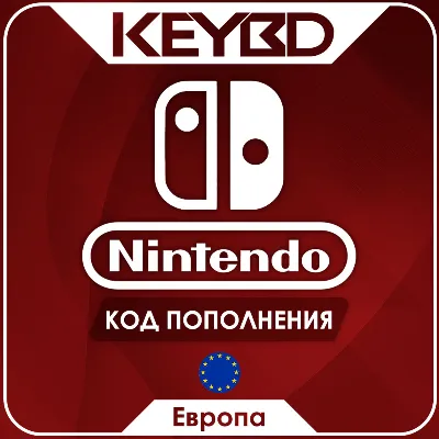 Nintendo eShop · Европа 15€/25€/50€/75€/100€ - irongamers.ru