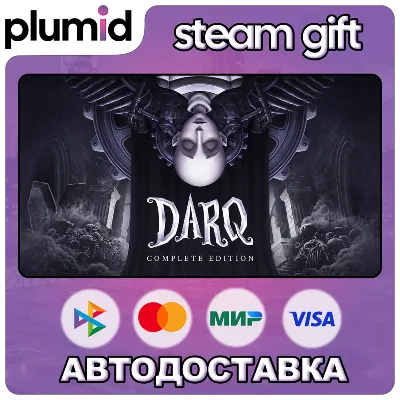 DARQ: Complete Edition Steam Gift / Россия + МИР / АВТО - irongamers.ru