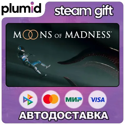 Moons of Madness Steam Gift / Россия + МИР / АВТО - irongamers.ru