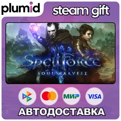 SpellForce 3 Soul Harvest Steam Gift / Россия + МИР / АВТО - irongamers.ru