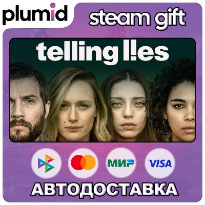 Telling Lies Steam Gift / Россия + МИР / АВТО - irongamers.ru
