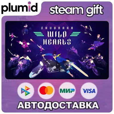 Sayonara Wild Hearts Steam Gift / Россия + МИР / АВТО - irongamers.ru